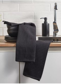 Buy 2-Piece Kitchen Towel Set - 45x65 cm in Saudi Arabia