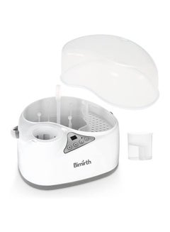 Buy 4-In-1 Bottle Steam Sterilizer and Breast Milk Warmer,Multi-functional and Space-saving Warmer Heater Sterilizer and Storage Of Bottles in Saudi Arabia
