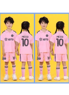 Buy M MIAOYAN Messi Miami International Club same style children's primary school football jersey set (2 sets) in Saudi Arabia