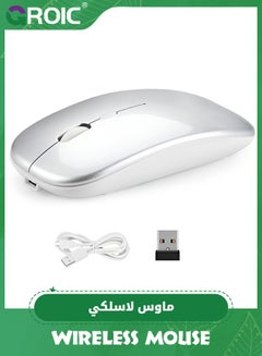 Buy Wireless Mouse, 2.4G Noiseless Mouse with USB Receiver Portable Computer Mouse for PC, Tablet, Laptop,Slim Mouse Silent Mice Noiseless in Saudi Arabia