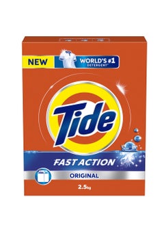 اشتري Fast Action Laundry Detergent Powder في الامارات