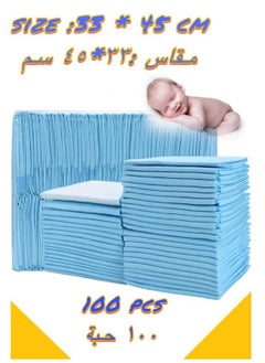 Buy 100 Pcs Small Disposable Changing Pad Leak-Proof Underpad Bed Table Protector Mat, Soft Non-Woven Fabric, 33x45cm in Saudi Arabia