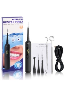 Buy Electric Ultrasonic Dental Scaler Teeth Cleaner Tartar Remover Teeth Whitener- Teeth Whitening in UAE