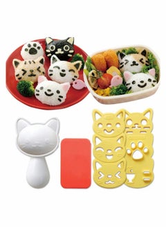 Buy Rice Ball Mold Set Cat Lovely Rice Ball Mold Sushi Mold Pattern Sushi Kitchen Rice Mould Sandwich DIY Kitchen Tools in Saudi Arabia