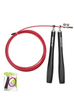 Buy AT552 Adjustable Steel Wire Jump Rope Aluminium Handles - Black/Red in Egypt