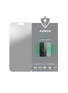 Buy Armor 5in1 Screen protector Features Nano anti fingerprint (matte) Material For Realme C63 in Egypt