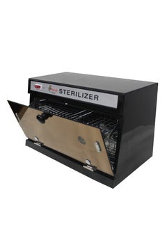 Buy BEAUTY UV sterilizer in Saudi Arabia