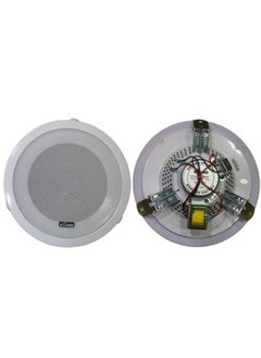 Buy VCS-1678T Ceiling Speaker 6.5-inch in Egypt