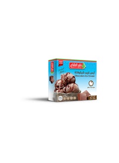 اشتري Chocolate Ice Cream - 70 grams في مصر