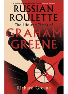 Buy Russian Roulette : 'A brilliant new life of Graham Greene' - Evening Standard in Saudi Arabia