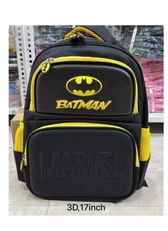 اشتري Batman Marvel Multi-Pocket Kids School Backpack في مصر