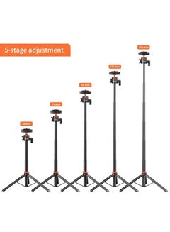 Buy UURIG TP-02 Extendable Phone Tripod,51" Selfie Stick Phone Vlog Tripod Stand with 2 in 1 Phone Clip, 360° Ball Head Camera Tripod for iPhone Sony Canon GoPro, Lightweight for Travel in UAE