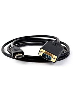 Buy HDMI Male to VGA Male Adapter Cable Converter Lead For Laptop PC TV Out (1.5m) in UAE