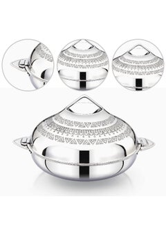 Buy Stainless Steel Hotpot Luxury Style Casserole Najd in UAE