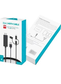 Buy 3 in 1 HDTV Cable 1800mm for Lightning & Micro USB & USB-C Black in UAE