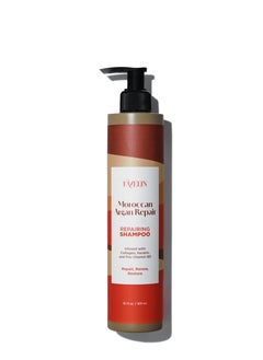 Buy Favelin Moroccan Argan Repairing Shampoo - 300 ml in Egypt