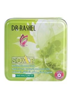 اشتري Dr. Rashel Feminine Anti-Itch Soap for Sensitive Areas 100g, Green في السعودية