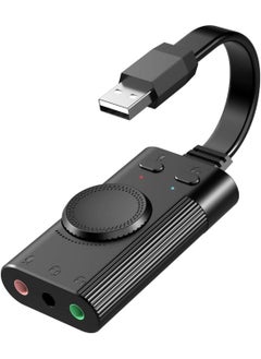 اشتري بطاقة صوت USB، بطاقة صوت خارجية TechRise مع التحكم في مستوى الصوت، محول صوت USB إلى 3.5 مم لأجهزة Windows وMac والكمبيوتر الشخصي والكمبيوتر المحمول وسطح المكتب وسماعات الرأس والمحول والمزيد، التوصيل والتشغيل لا حاجة إلى برامج تشغيل في مصر