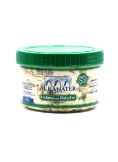 اشتري Halawa with Pistachio 450g في الامارات