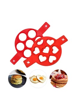 اشتري Omelette Mold, Pancake Mold Ring, 2 Silicone Pancake Molds; 7 Holes Heart Reusable Silicone Non-Stick Pancake Tool Egg Ring for Egg Maker, Makes Right Shape (Red) في السعودية