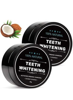 Buy 2-Pack Natural Coconut Activated Organic Charcoal Tooth Powder,Can Whitens Teeth ，Prevents Bad Breath， Removes Plaque， Prevents Harmful Bacteria Growth，Suitable For All Skin Types in Saudi Arabia