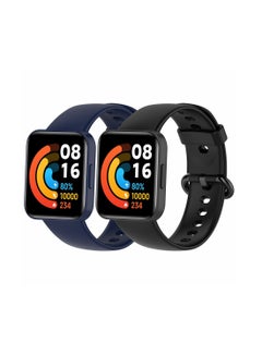 اشتري 2 Straps Compatible with Redmi Watch 2 Lite POCO Watch  Xiaomi Mi Watch 2 Lite Silicone Strap for Men, Women في الامارات