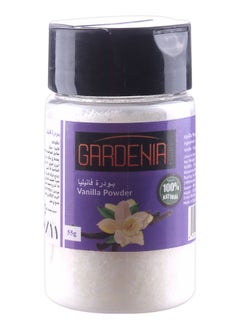 Buy Vanilla Powder With Plastic Jar - 55 grams in Egypt