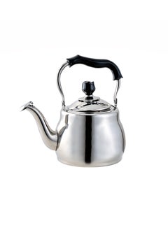 Buy Home Egypt Kettle 1 Liter in Egypt