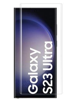 Buy UV Screen Protector for Samsung Galaxy S23 ULTRA in UAE