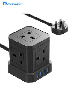 Buy Cube Extension Lead with USB Slots, 5 Way Plug Extension with 4 USB(3.1A), Black Multi Plug Power Strip 2m Extension Cable,3250W/13A UK Power Socket Extension Cord for Desk Home Office Travel in Saudi Arabia