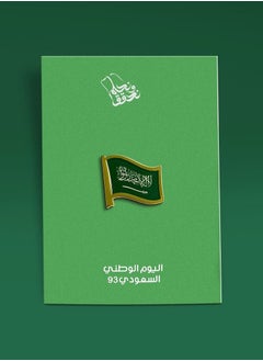 Buy ROVATTI Flag Badge KSA National Day 93 in UAE