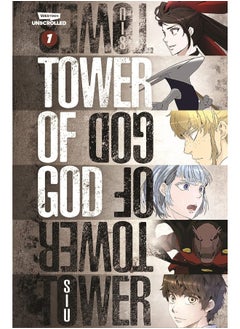 Buy Tower of God Volume One in UAE