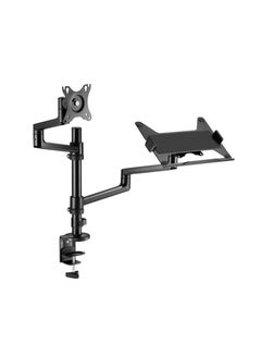Buy Navodesk Control Monitor Arm Model L with Laptop Tray Dual Monitor Stand for 17 to 32 Screens and 11.6 to 17.3 Laptops Ergonomic and Space-Saving Design Dual with Laptop Holder Black in UAE