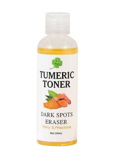 اشتري Turmeric Dark Spot Corrector Toner 100ml Facial Toner for Acne Prone Skin Dark Spot Remover for Face Hydrating Face Toner for Women Treatment for Dry Oily Skin في الامارات