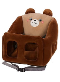 Buy Kids Sofa Support Chair Soft Plush Cartoon Animal Baby Learning to Sit On Cushions Comfortable Plush Seats in Saudi Arabia