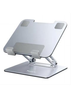 Buy C185 Adjustable Height Aircooled Foldable Desktop Supporter Holder Metal Laptop Tablet PC Stand in Egypt