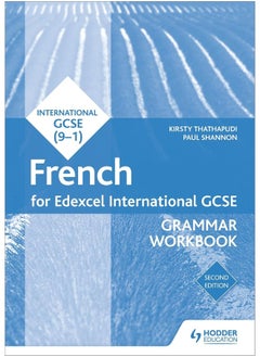 اشتري Edexcel International GCSE French Grammar Workbook Second Edition في الامارات