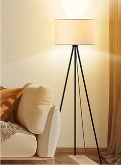 Buy Floor Lamp for Living Room 60 inches Tall Standing Lamp in Saudi Arabia