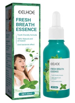 Buy 30ml Bad Breath Removing Drops Fresh Breath Oral Care Essence in UAE