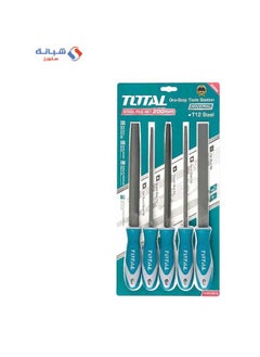 Buy Steel File Set 5Pcs 8 Inch in Egypt