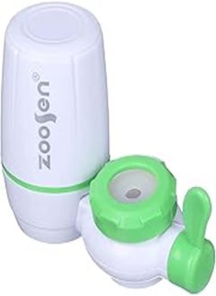 اشتري Zoosen Water Filter - White Green في مصر