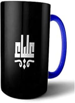 Buy Printed Multicolor Mug - Blue Handle, 24092021.3592 in Egypt