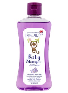 اشتري Lavender Inspire Baby Shampoo 500ML في الامارات