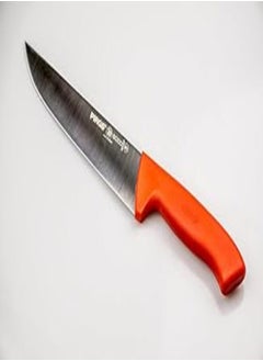 اشتري Pirge 38103 Butcher Knife, 19 cm Size, Red/Brown في مصر