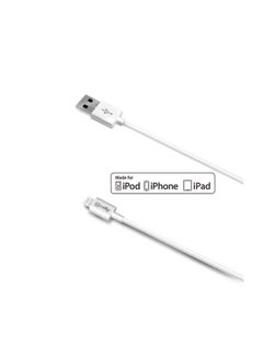 Buy USB-A to Lightning Cable 12W 2M iPhone Charger Cable Lightning to USB Cable Cord 2 metres Fast Charging iPhone Long Cables in UAE