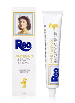 Buy Reo Beauty Cream 50 g in UAE