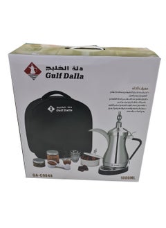 Buy Gulf Dallah Coffee Maker Set 1L 1000W in Saudi Arabia