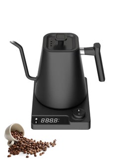 اشتري غلاية قهوة Gooseneck Kettle V60 بسعة 900 مل وقوة 1200 وات ومقبض طاقة وتعديل ذكي لدرجة الحرارة مع شاشة رقمية وعزل تلقائي لدرجة الحرارة ومادة الفولاذ المقاوم للصدأ مناسبة للمنزل والمكتب في السعودية