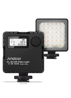 اشتري Andoer CL-36 Mini Bi-color LED Video Light 2800K-8500K Dimmable Built-in Rechargeable Battery with 3 Cold Shoe Mounts LCD Display Vlog Fill Light for DSLR Camera في الامارات