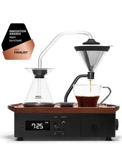 Buy Joy Resolve The Barisieur Tea & Coffee Brewing Alarm Clock in UAE